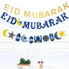 MR021 EID MUBARAK Flash Party Banner
