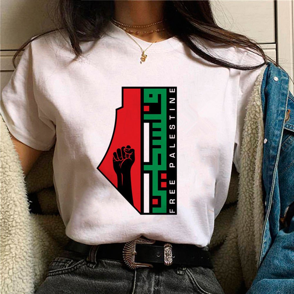 MS034 Free Palestine Printed Casual T-shirt