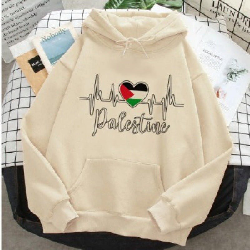 Free Palestine Hoodie | Palestine Lives Matter Hoodie (MT016)