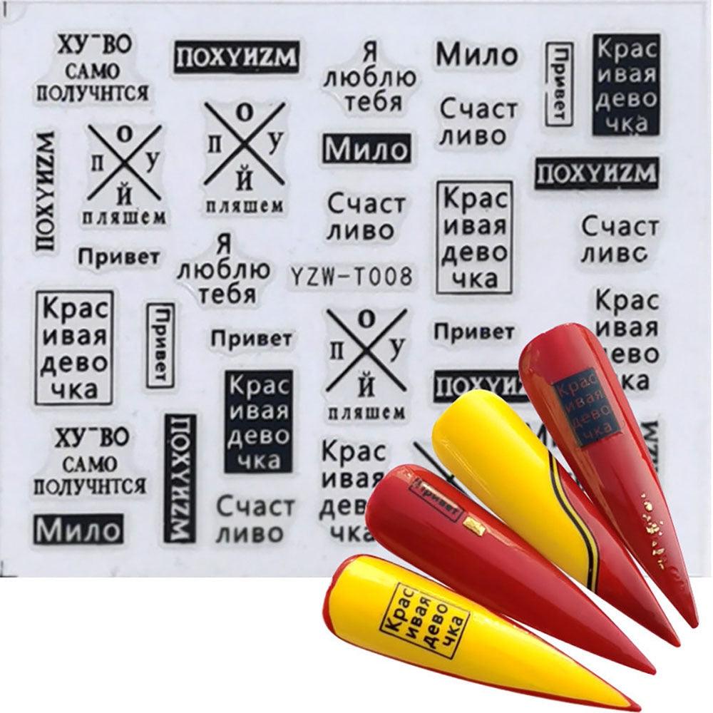 Nail Stickers for Manicure Nail Sticker Sliders For Nails Decal Self-adhesive Nails Figures Transfer Black Accessories Sliders Manicure Decoration 3D Nail Supplies Holographic Decals Transfer Sliders Nail Design Manicures Nail Self-Adhesive Sticker