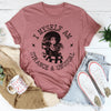 Strange & Unusual Tee